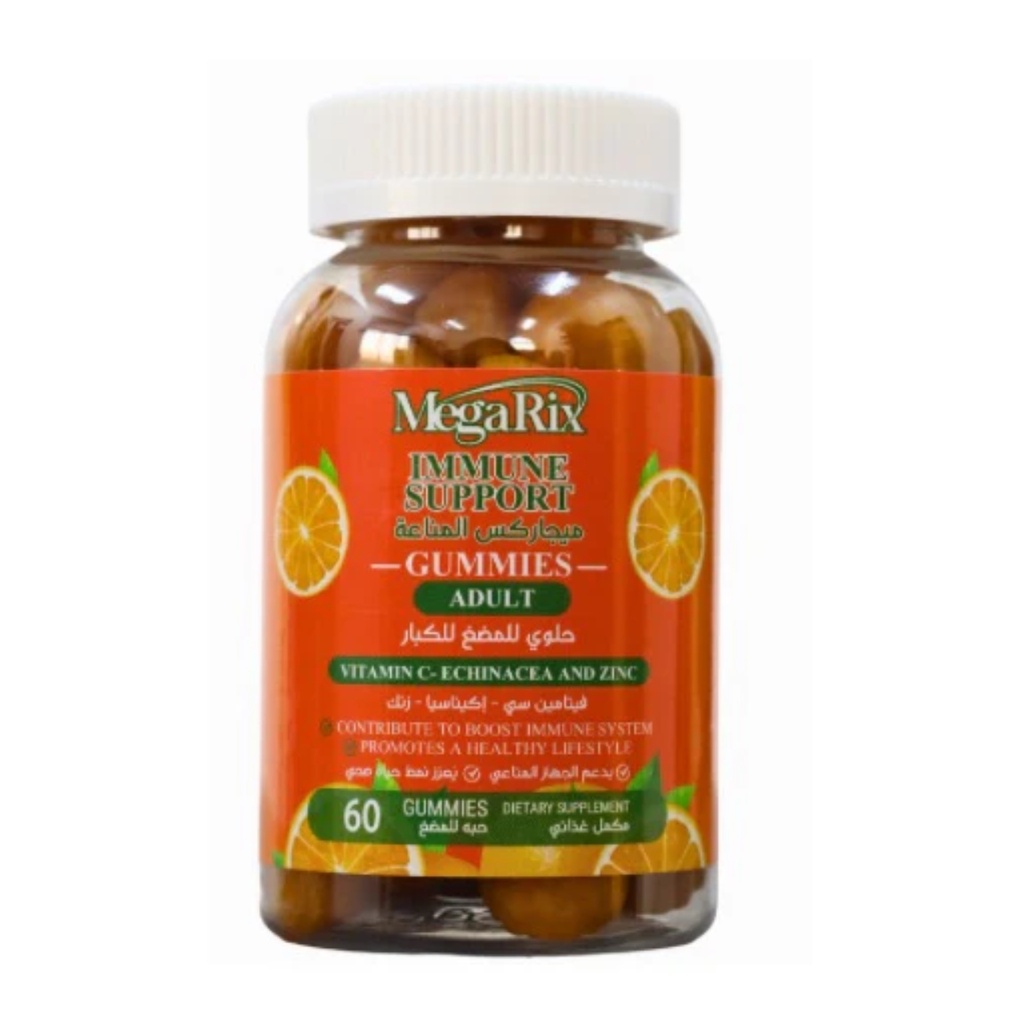 * MegaRix Immune Support Gummies, 60's