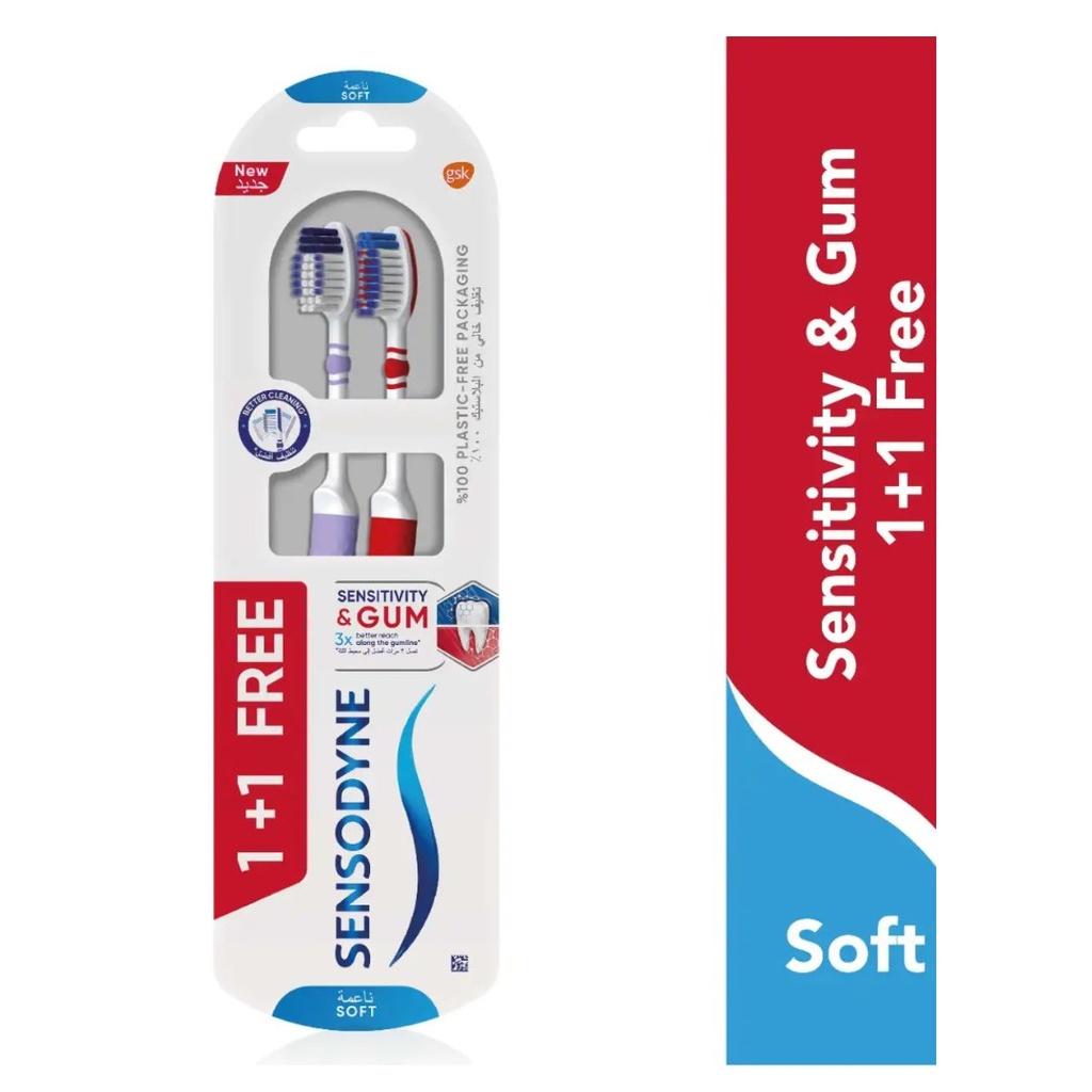 *Sensodyne Sensitivity and Gums Soft Toothbrush - 1+1 FREE
