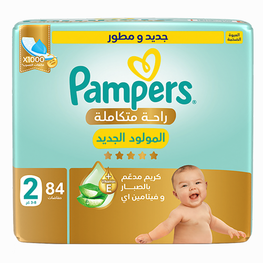* Pampers Premium Care Newborn Size 2, 84's
