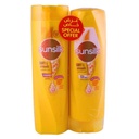 صنسيلك شامبو ناعم وانسيابي 400 مل+ بلسم 320 مل - عرض