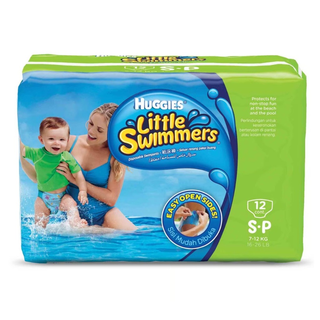 Huggies Little Swimmers Small Swimpants - Unisex