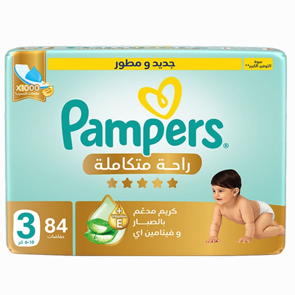 * Pampers Premium Care Giant Pack Size 3, 84's
