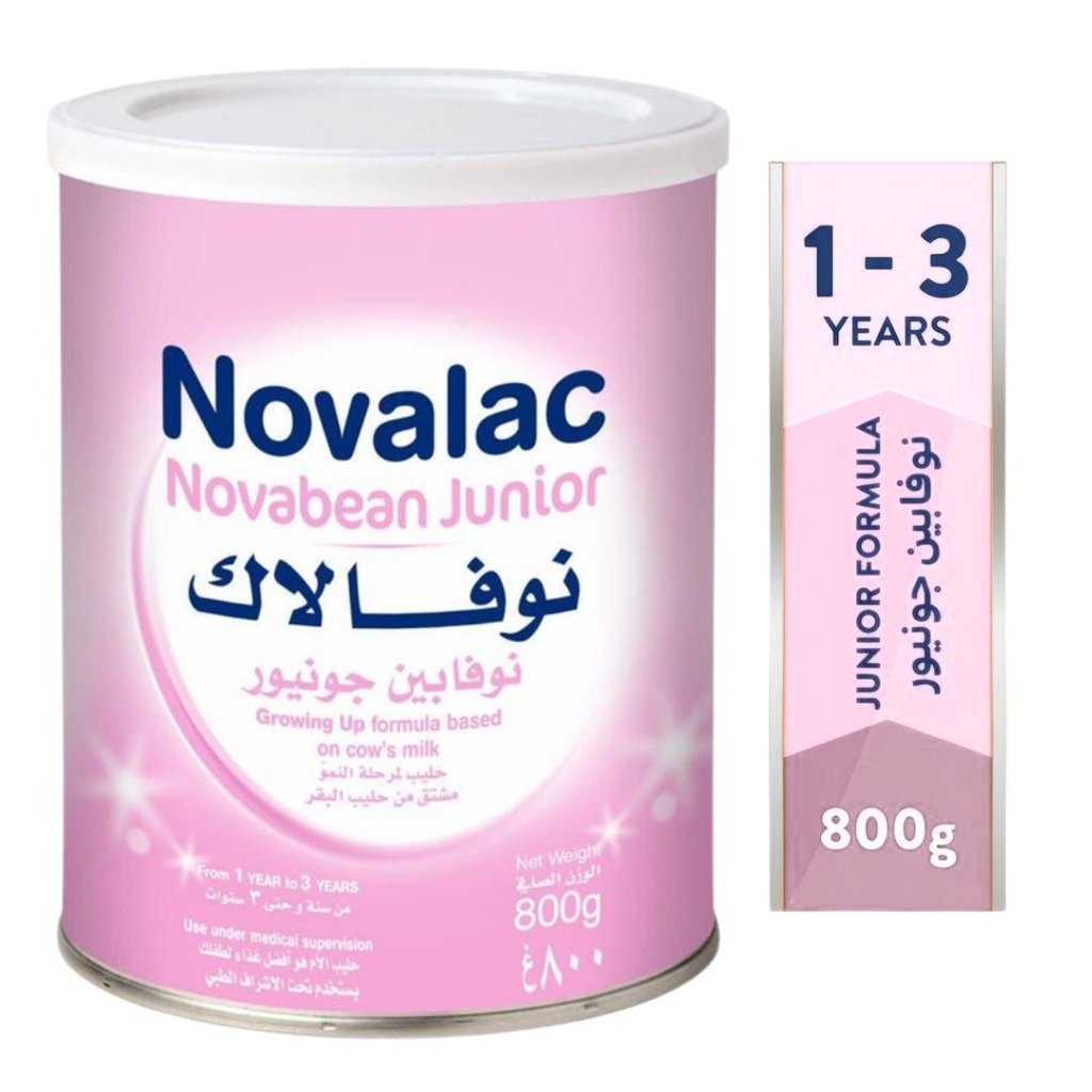 نوفالاك نوفابين جونيور، 800 جرام