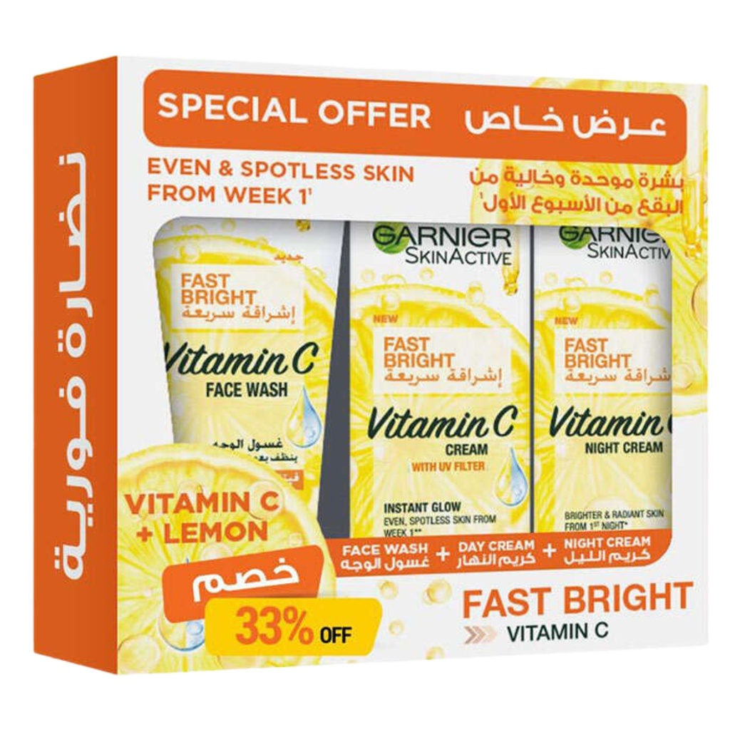 * Garnier Skin Active Fast Bright Day & Night Cream + Wash – Offer