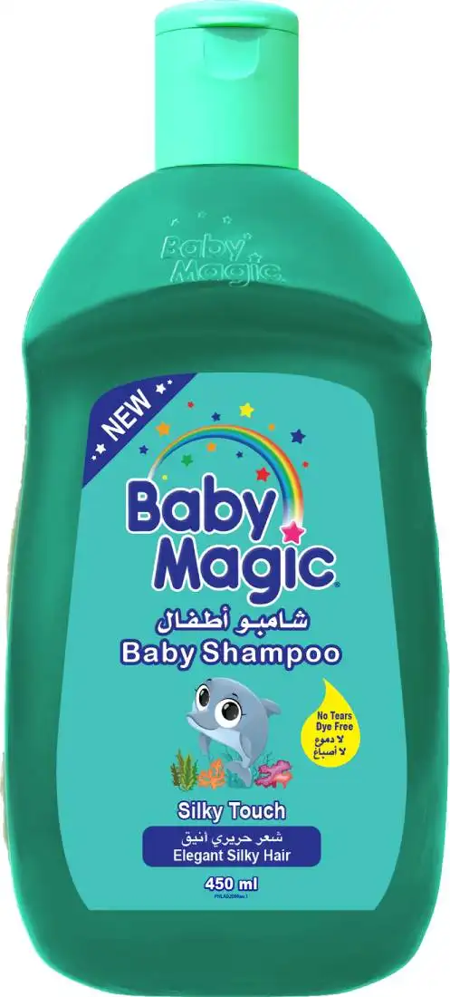 Baby Magic Elegant Silky Hair Shampoo, 450ml