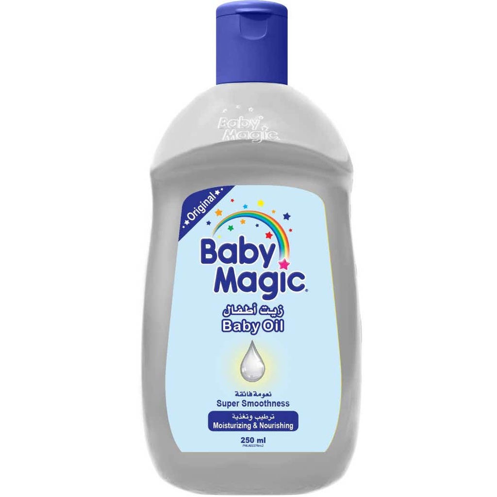 Baby Magic Moisturizing & Nourishing Baby Oil, 250ml