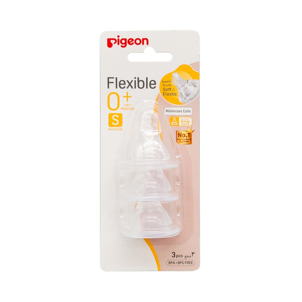*Pigeon Flexible Newborn Nipple (S) - 3's 