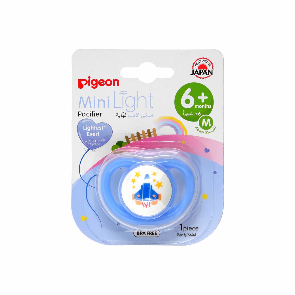 Pigeon Minilight 6+ Months Single Pacifier (M) - Boy 