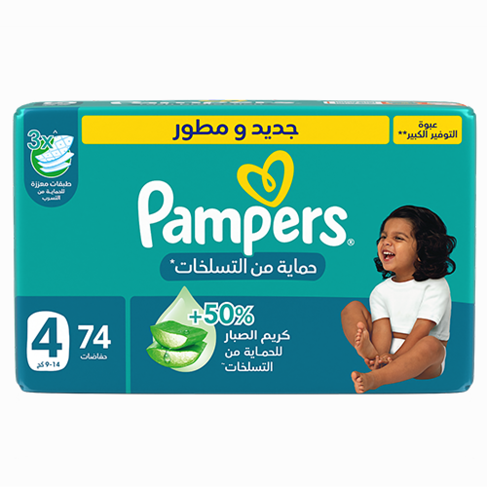 Pampers Size 4, 74's