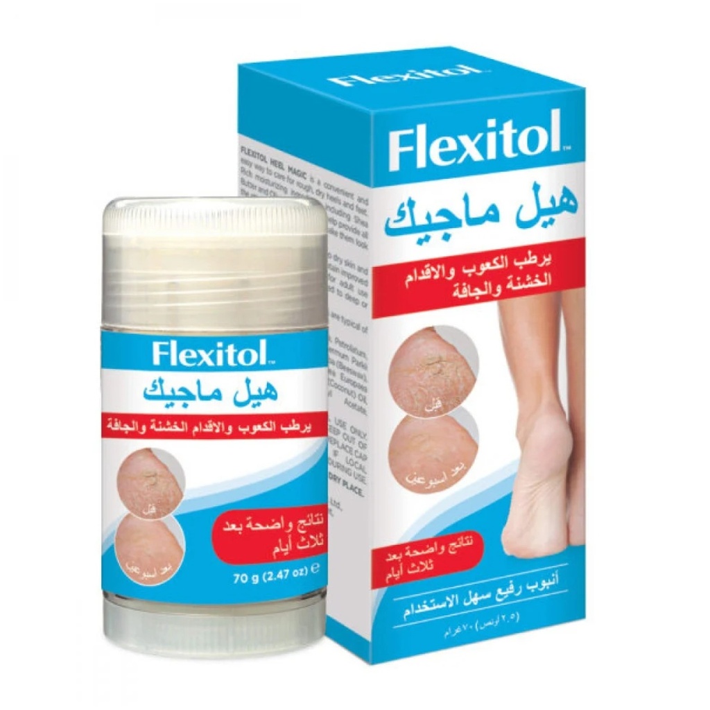 Flexitol Heel Magic Balm, 70g