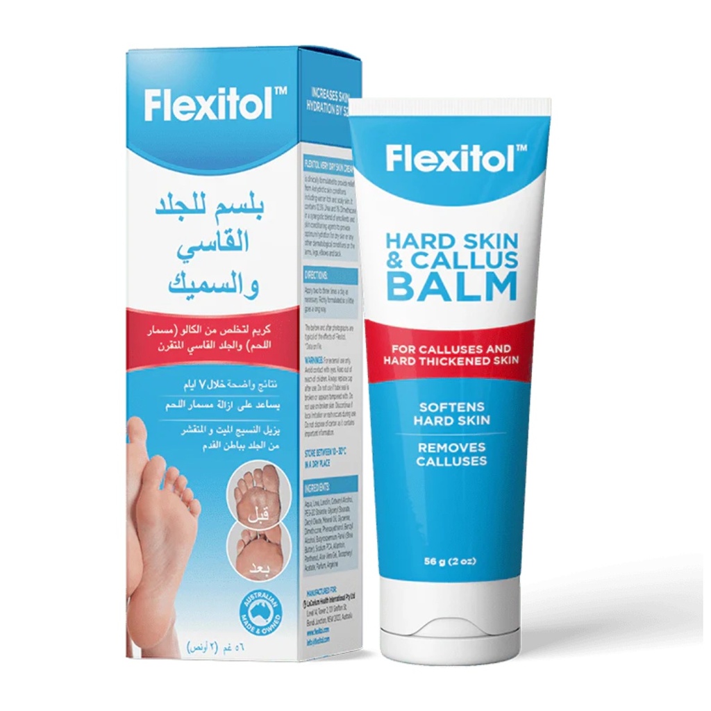 Flexitol Hard Skin & Callus Balm, 56g