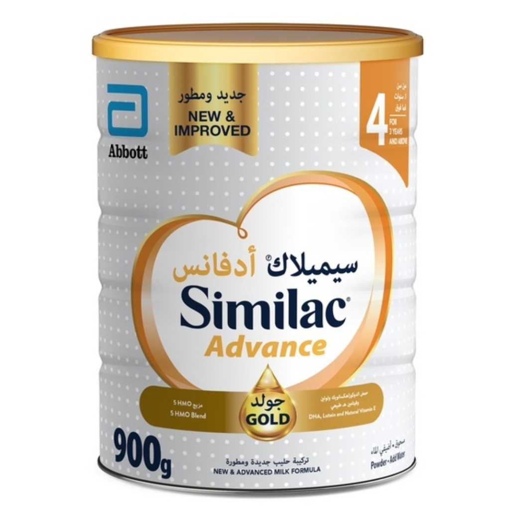 * Similac Advance Gold Stage 4, 900g