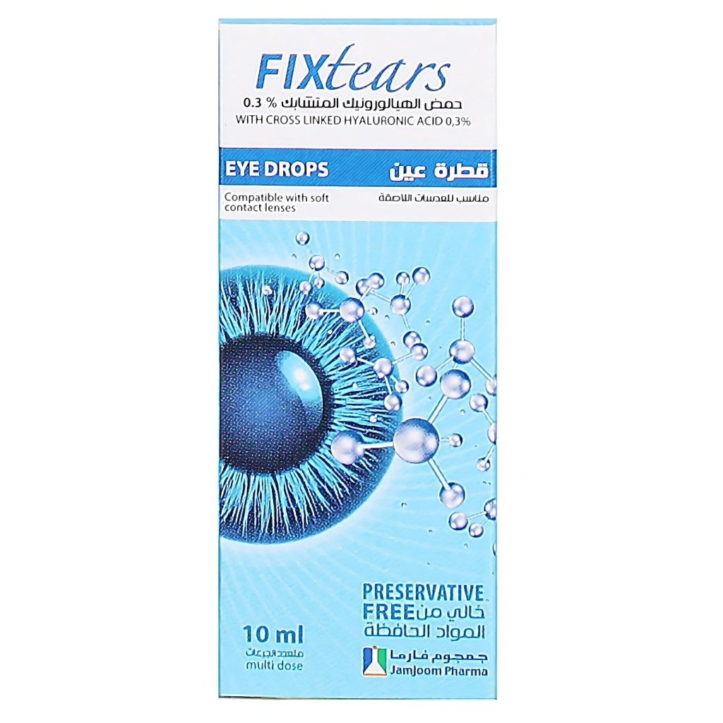 * Fixtears Eye Drops, 10ml
