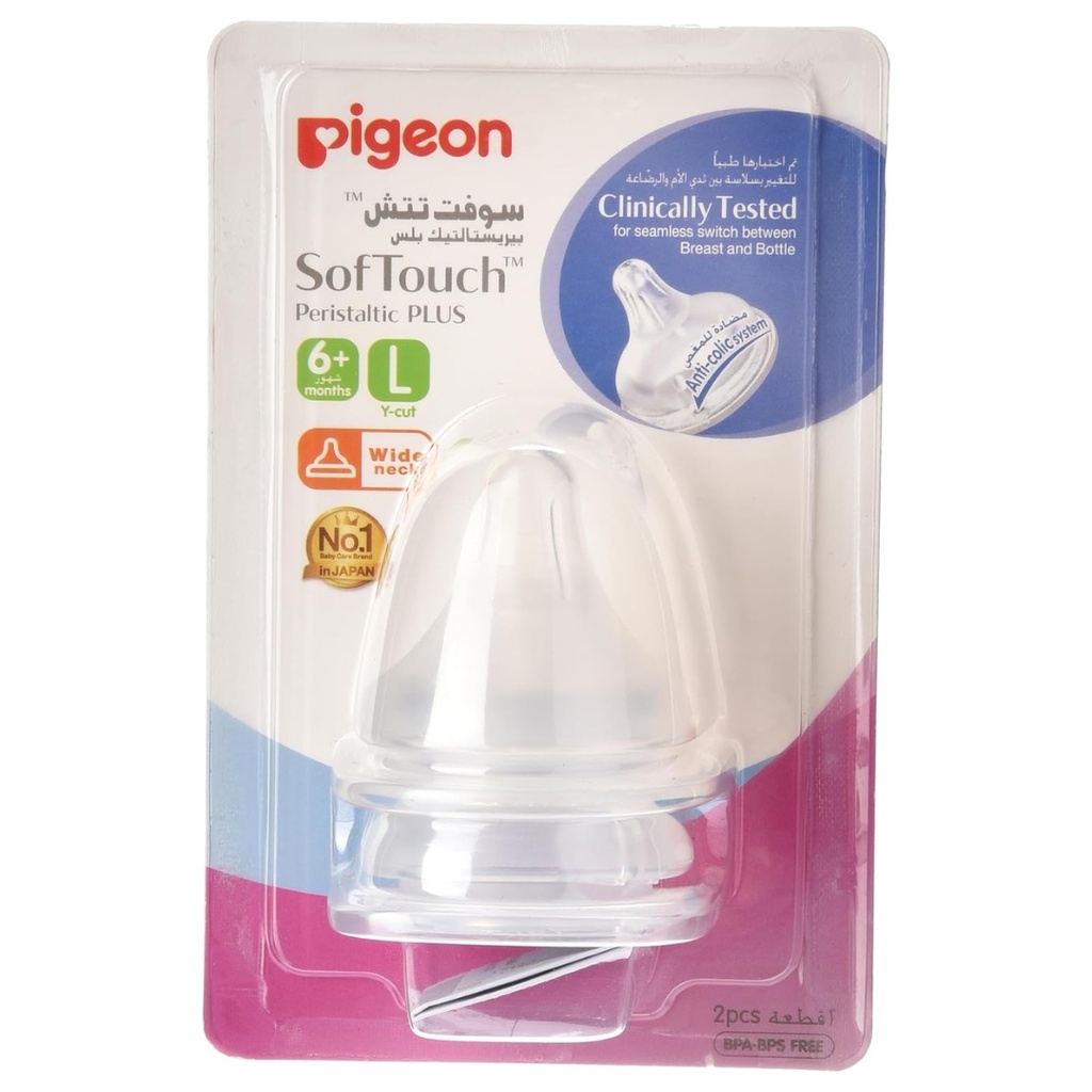 Pigeon Soft Touch Silicon Nipple (L), 2's