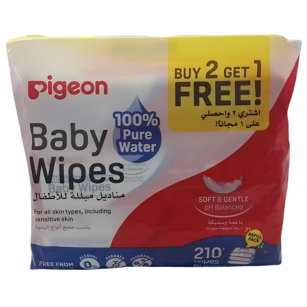 Pigeon Baby Water Wipes 70's (2+1) - Offer