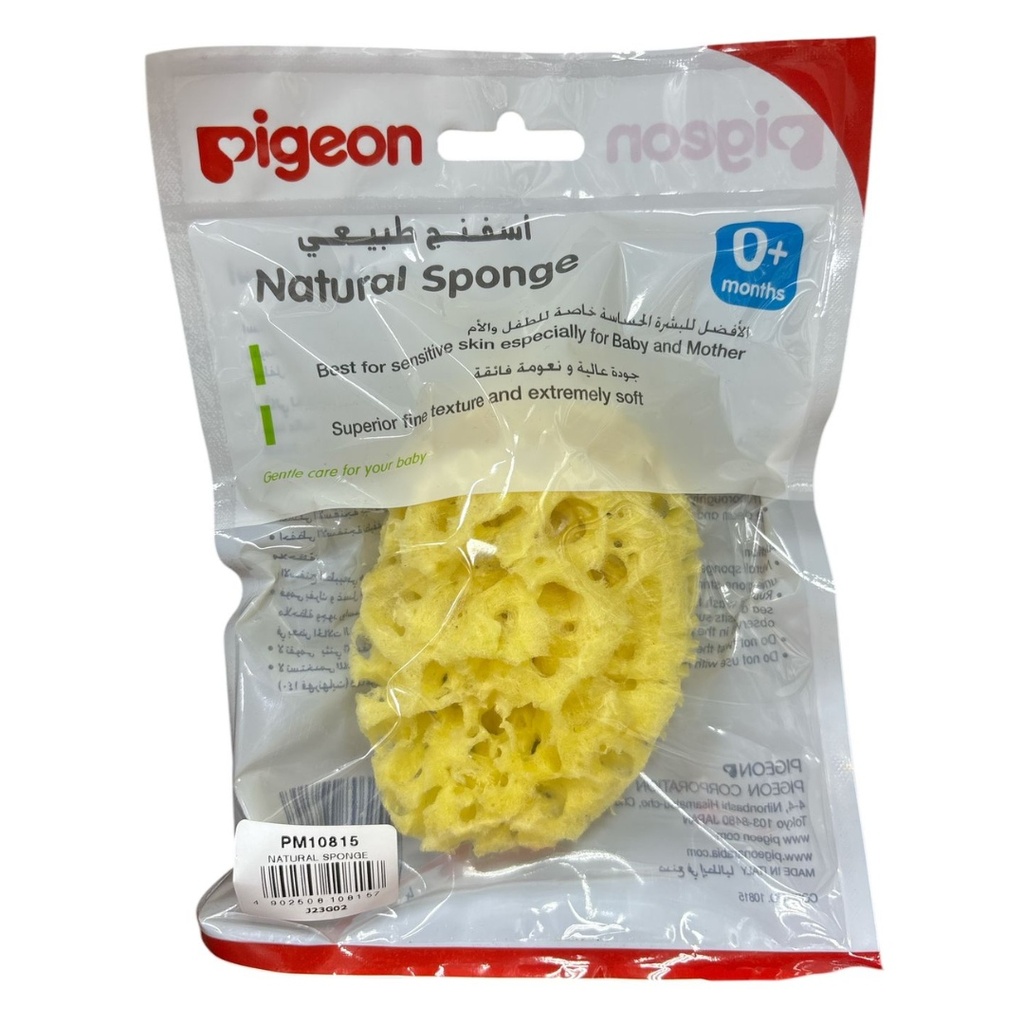 Pigeon Natural Baby Sponge