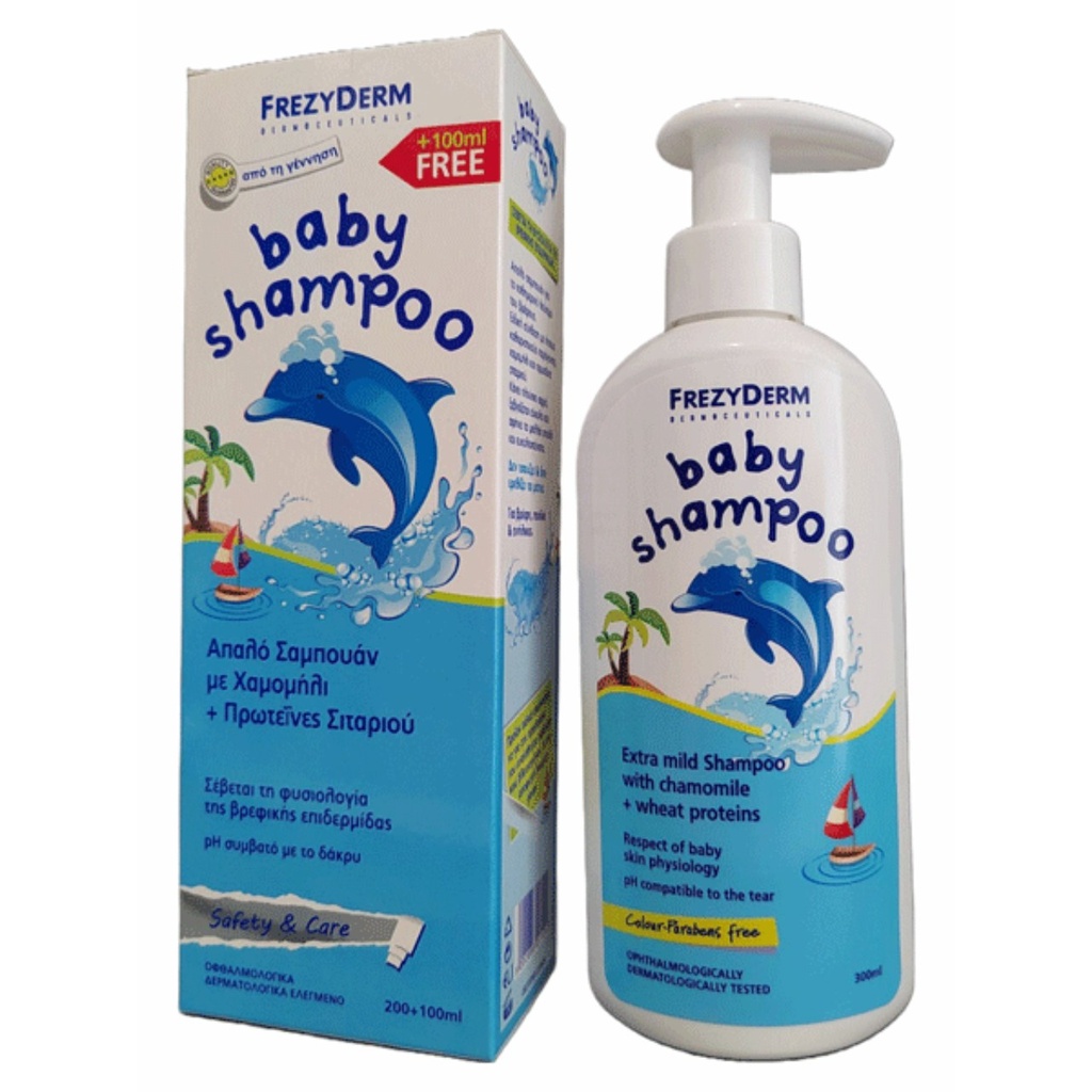 FrezyDerm Baby Shampoo, 300ml