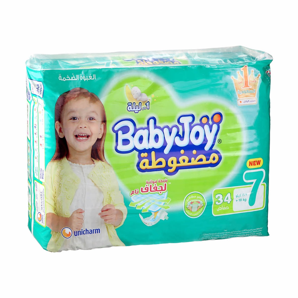 Baby Joy Size 7, 34's