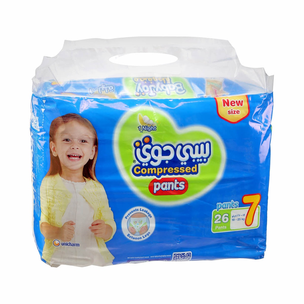 Baby Joy Pants  Size 7, 26's