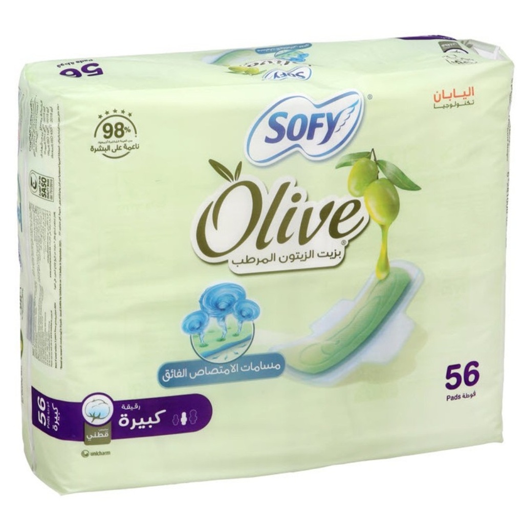 Sofy Slim Large Olive Oil Moisturizer Pads, 56's