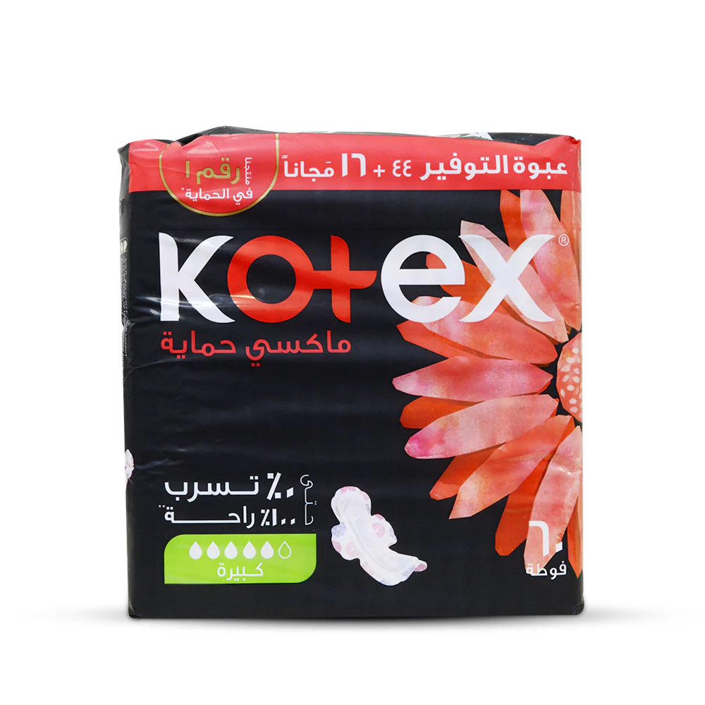 Kotex Maxi 3D Super Wings, 60's - (44+16 Free)