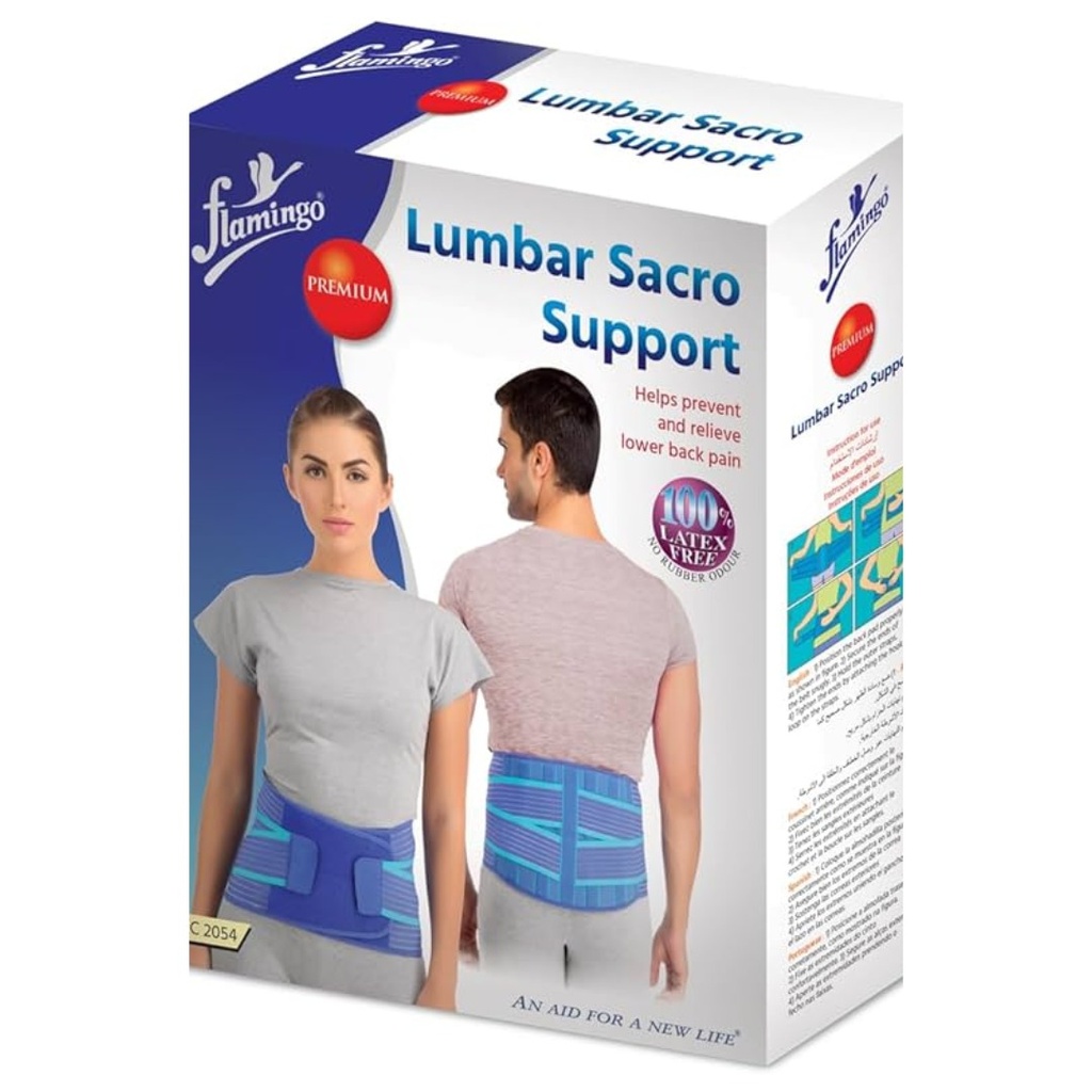 * Flamingo Lumbar Sacro Support (Premium) L - OC2054L