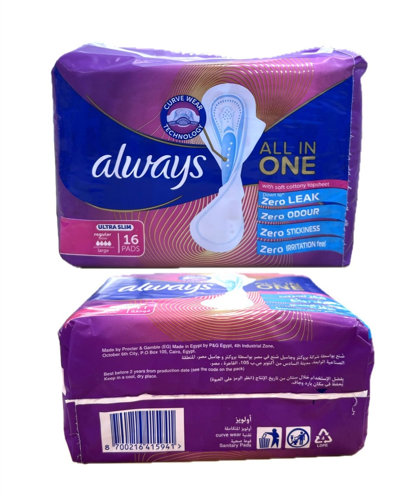 Always All in One Ultra Slim Large Pads, 16's