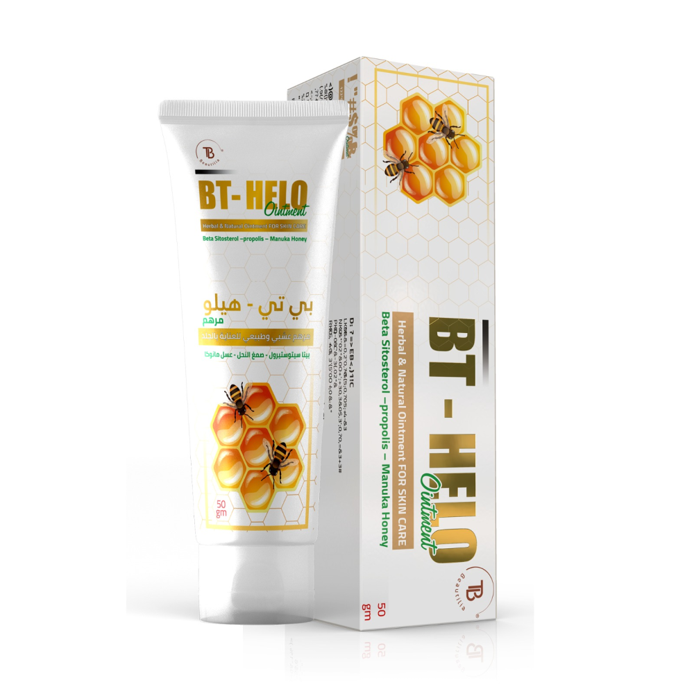 * BT Hello Ointment, 50g