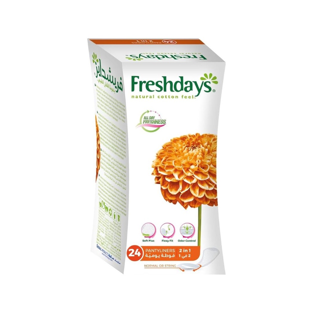 *Freshdays Normal (2 in-1) Pantyliners, 24's