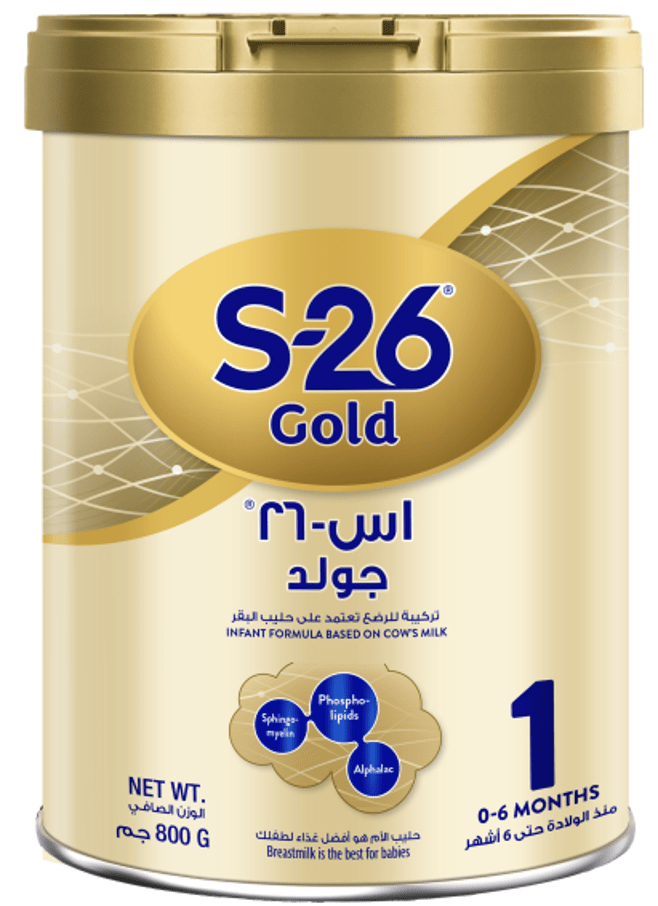 S-26 Gold Stage 1, 800g