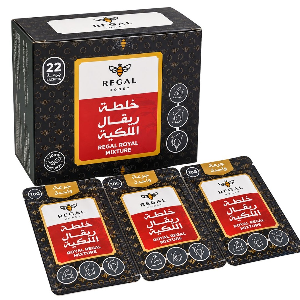 *Regal Royal Mixture For Men, 22's -  (PER PIECE)