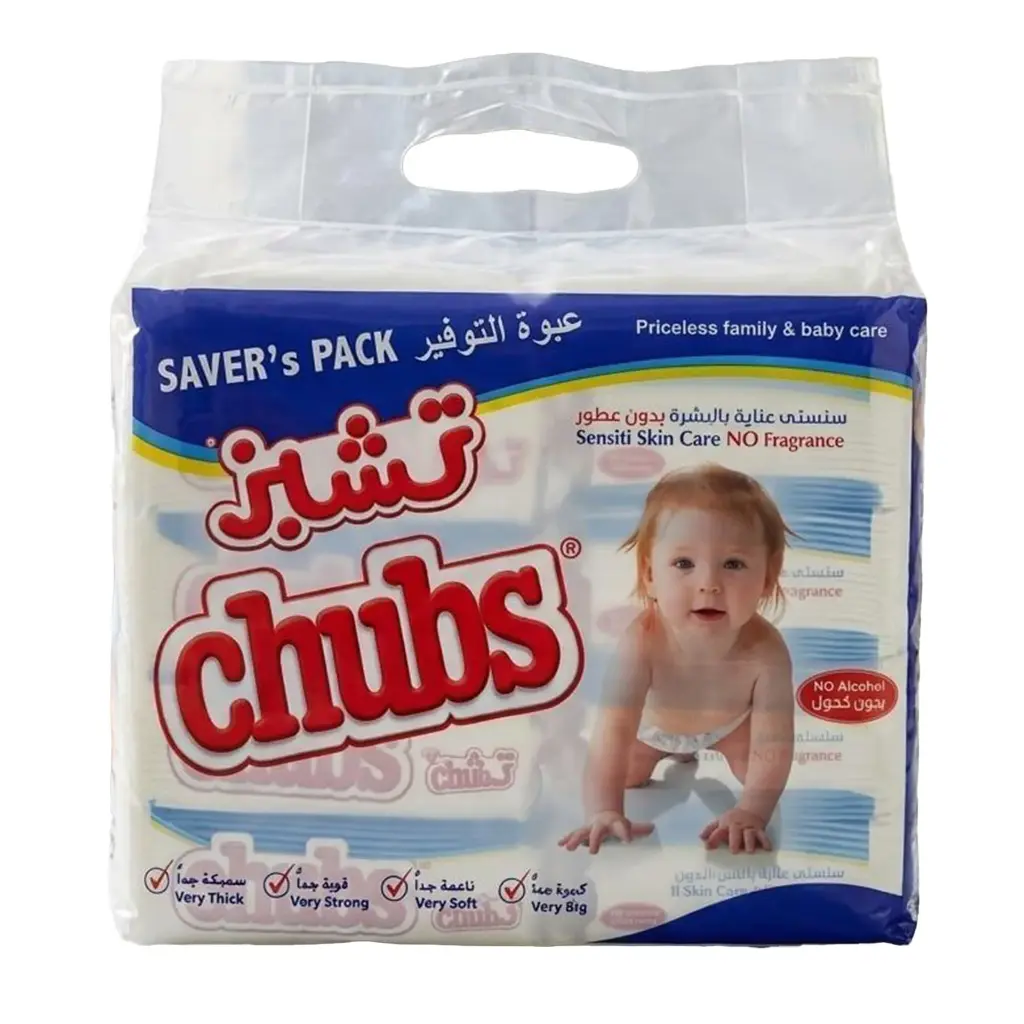 * Chubs Sensitive Baby Wipes, 4x40's - (OFFER)