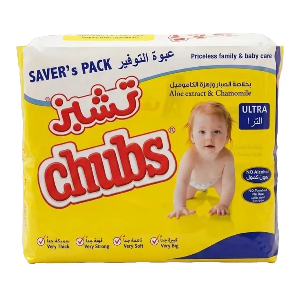 Chubs Ultra Aloe Vera Extract & Chamomile Baby Wipes, 4x40's - (OFFER)