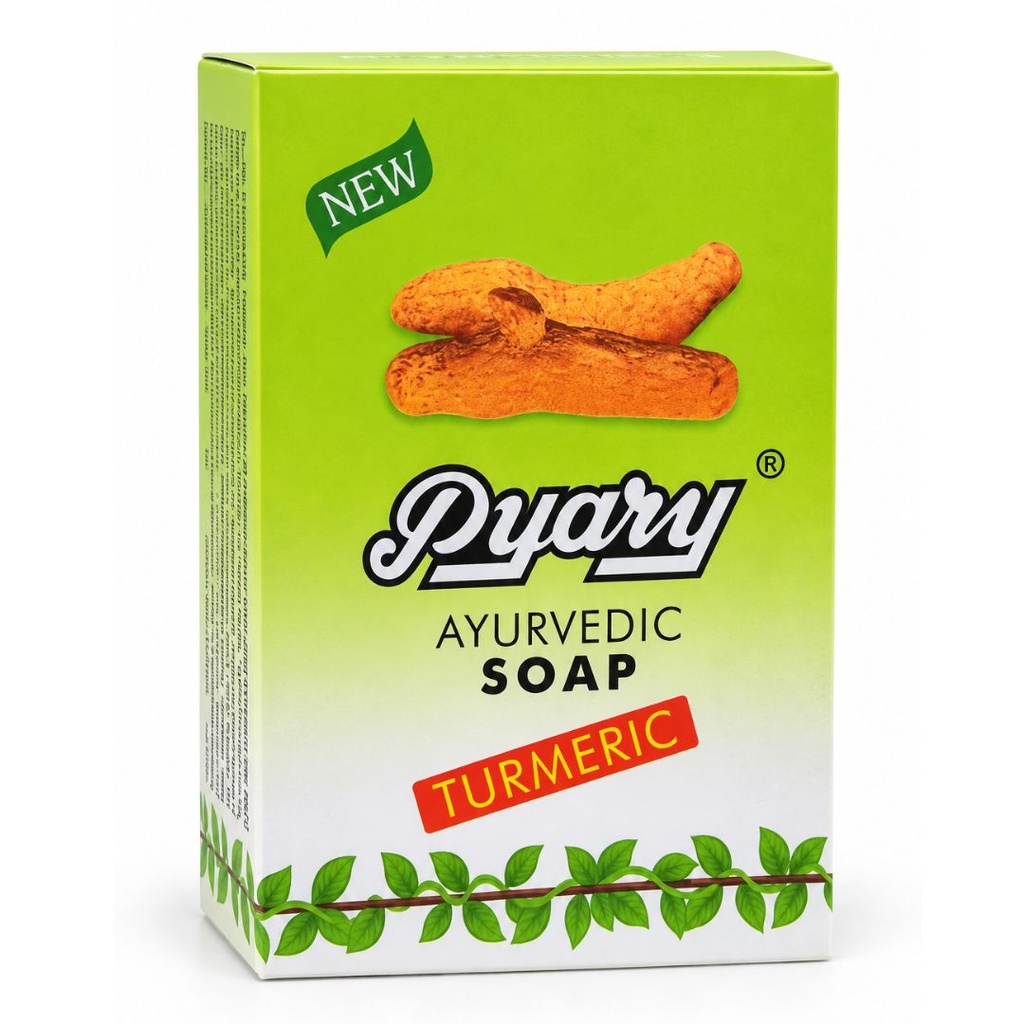 * Pyary Ayurvedic Turmaric Soap, 75g