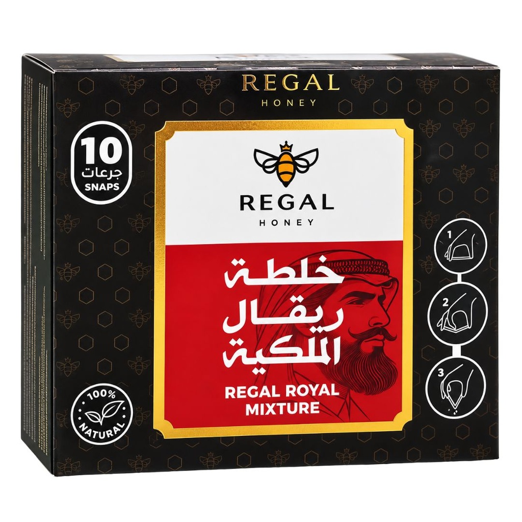 * خلطة  ريقال الملكية للرجال، 10 قطع – (لكل علبة)