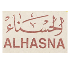 العلامة التجارية: الحسناء