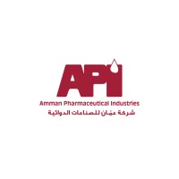 العلامة التجارية: عمَان للصناعات الدوائية