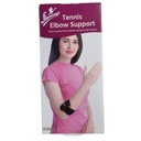 * Flamingo Tennis Elbow Support - OC2024