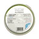 * Alhasna Hair Remover Painless, 230g