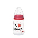 * Amos Standard Baby Bottle, 125ml