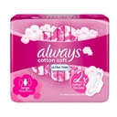 * Always Ultra Cotton Large Wings 8's