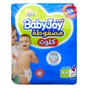 بيبي جوي كلوت كبير للجنسين مقاس4، 44 حبة
