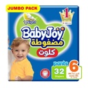 * Baby Joy Pants XXL Unisex Size 6, 32's