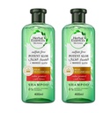 * Herbal Essences Aloe Mango Kit, 400ml - OFFER