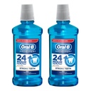 * Oral-B Pro Expert Strong Teeth Mint Rinse, 500ml - OFFER (1+1 Free)
