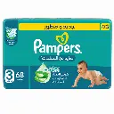 * Pampers Size 3, 68's - OFFER
