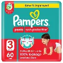 * Pampers Pants Size 3, 60's - OFFER
