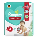 * Pampers Pants Size 4, 24's - OFFER