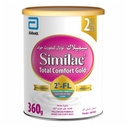 * Similac Total Comfort Gold Stage 2, 360gm