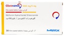 جلوكوفانس 1000مجم/5مجم اقراص، 30 قرص
